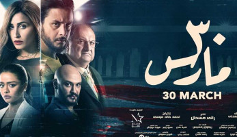 تراجع كبير في إيرادات الأفلام السينمائية الثلاثاء .. وفيلم يحقق ٨٠٠ جنيه فقط