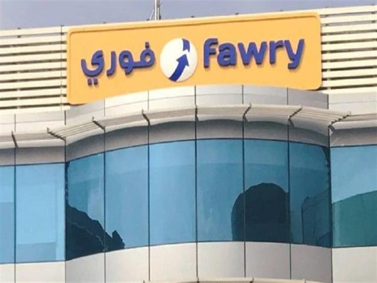 "فوري" تضخ أول استثمار خارج مصر في منصة "السوق" بالسودان