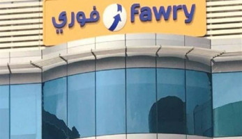 "فوري" تضخ أول استثمار خارج مصر في منصة "السوق" بالسودان