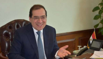 تعرف على ترقيات الإدارة العليا بقطاع البترول 2021