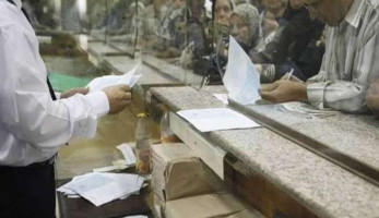 البنوك تحسم الموقف بشأن الحسابات الراكدة نهاية أكتوبر