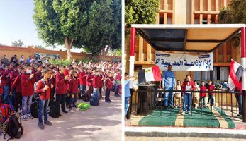 انتهاء توزيع التلاميذ على فترات دراسية ومدة زمنية تفصل دخول وخروج الطلاب