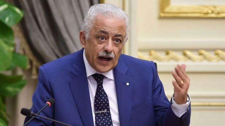 وزير التعليم يحذّر من مخالفة قرار الإعفاء من المصروفات