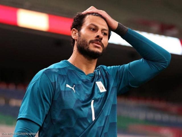 محمد الشناوي يبلغ الأهلي بقرار الرحيل