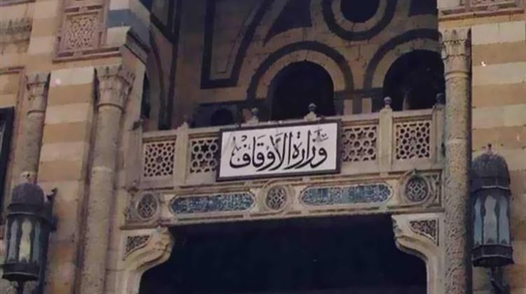 الأوقاف: تشغيل منظومة الأذان الموحد في 3750 مسجدًا