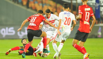 خاص.. الزمالك يتظلم على عقوبات القمة