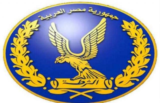 حقيقة فيديو تعدى أحد الأشخاص على زوجته بأحد الشوارع بالبحيرة