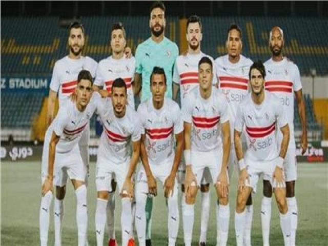 الزمالك يستأنف تدريباته اليوم استعدادا لمواجهة الإسماعيلي