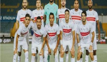 الزمالك يستأنف تدريباته اليوم استعدادا لمواجهة الإسماعيلي