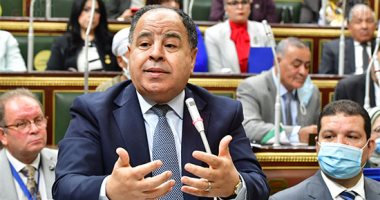 وزير المالية: "قانون المالية الموحد يتطلب تغيير جوهرى من نظم اعتدنا عليها"