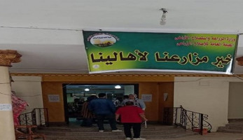الاصلاح الزراعي يطرح اللحوم في منافذه بسعر 110 جنية للكيلو