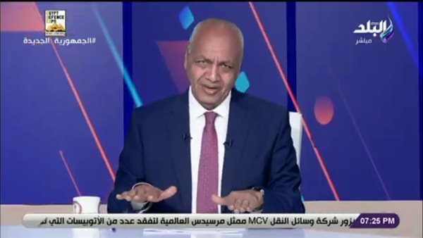مش عارف أجاوب.. تعليق مصطفى بكري على مسألة بمنهج رابعة إبتدائي.. فيديو