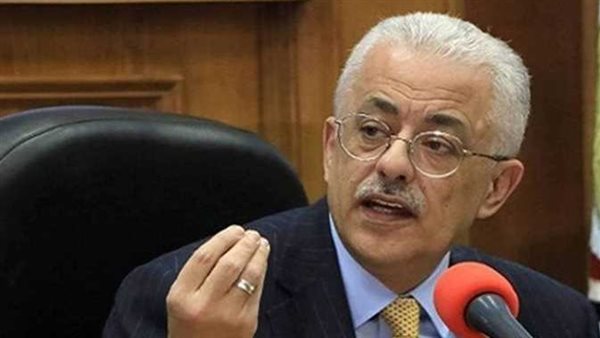 التعليم ترد على "وجود أخطاء فادحة بمنهج الدراسات للصف الرابع الابتدائي"
