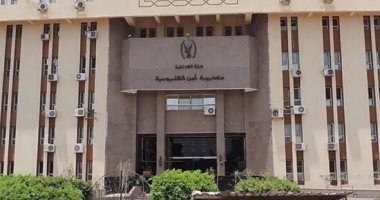 ضبط عاطلين بحوزتهما 41 لفافة هيروين و20 قطعة حشيش بالخانكة والخصوص