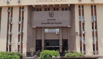 ضبط عاطلين بحوزتهما 41 لفافة هيروين و20 قطعة حشيش بالخانكة والخصوص