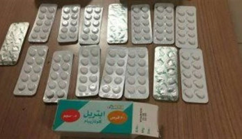 ضبط عاطل بحوزته مواد مخدرة وسلاح بالصف