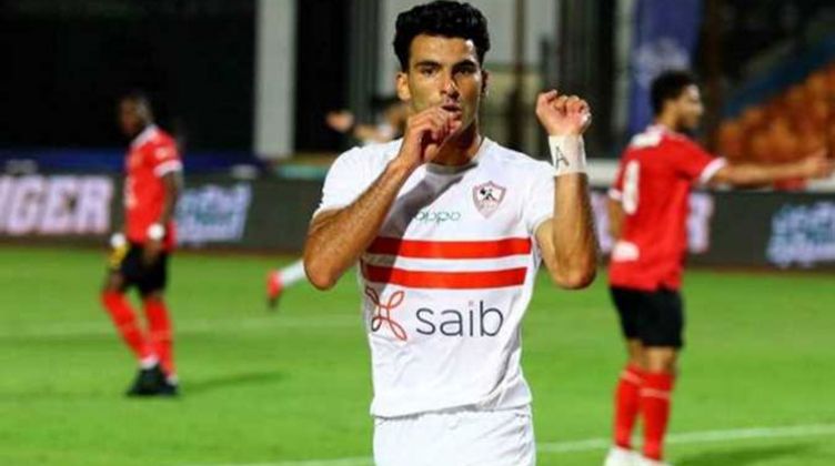 زيزو يغيب عن الزمالك في مباراة المقاولون العرب
