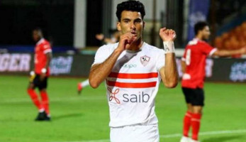 زيزو يغيب عن الزمالك في مباراة المقاولون العرب