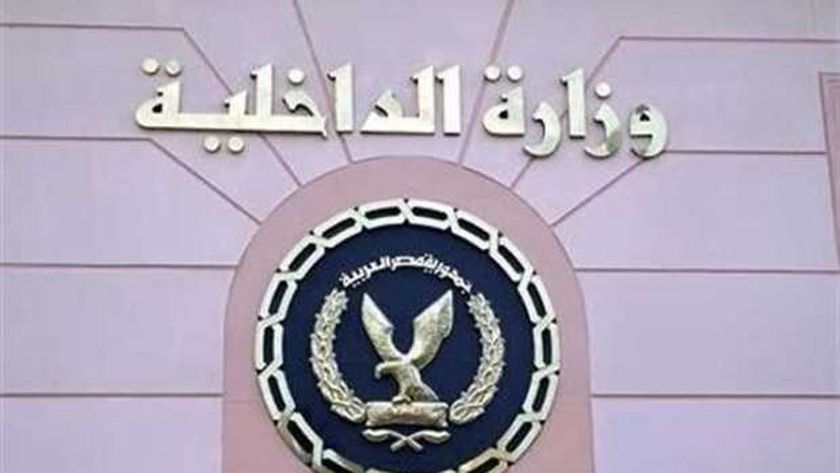 ضبط شخص يدعي وجود تجاوزات في قسم شرطة قها