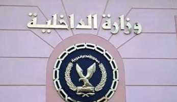 ضبط شخص يدعي وجود تجاوزات في قسم شرطة قها