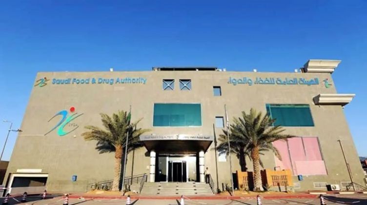 هيئة الدواء تحذر من خطورة استخدام حقنة البرد