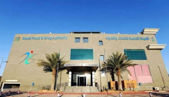 هيئة الدواء تحذر من خطورة استخدام حقنة البرد