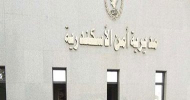 تجديد حبس عاطل 15 يوما بتهمة حيازة كمية من الهيروين لترويجها بالإسكندرية