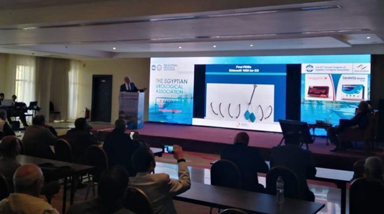 دواء مصري جديد يدعم قدرة الرجال المتأخرين عن الإنجاب