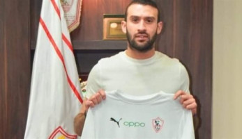 الزمالك: عمر كمال سيعود إلى النادي الموسم المقبل