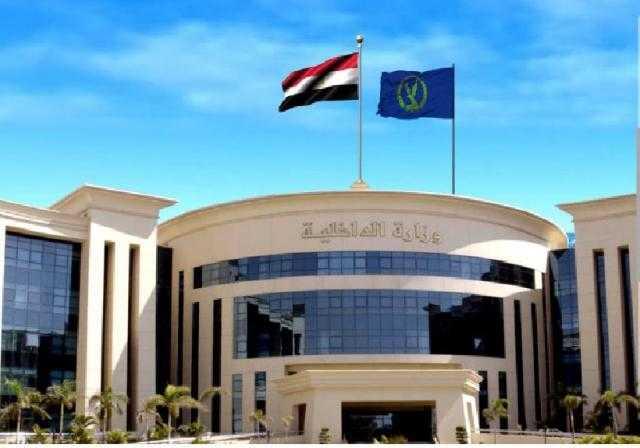 الأمن يكشف تفاصيل تعرض فتاة للتحرش والضرب من أشخاص بالشرقية