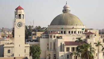 انتظام الدراسة غدا بجامعة القاهرة وتنظيم ندوة حول تجديد الخطاب الدينى