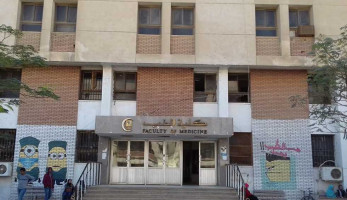 قيمتها 30 ألف جنيه.. طلب إحاطة بالنواب حول رسوم تدريب طلبة الامتياز بالجامعات الخاصة