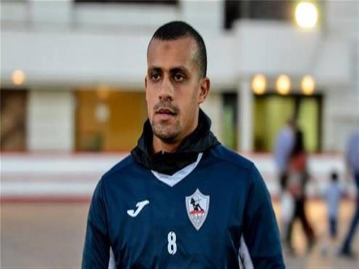مصدر لمصراوي: خروج روقا من معسكر الزمالك قبل مواجهة المقاولون