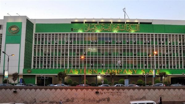مصادر: الشرقية للدخان ترفض مقترح اللجنة النقابية لمستحقات عمال مصنع الإسكندرية المغلق