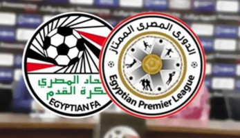 رسميًا.. إيقاف الدوري المصري 42 يومًا بسبب أمم أفريقيا