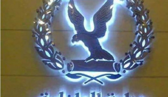 ضبط عاطل لقيامه بالنصب على شخص وإيهامه بأنه عضو بإحدى المبادرات الإجتماعية