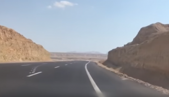 إعادة فتح الطريق الدولى ”النفق - شرم الشيخ” أمام حركة السفر