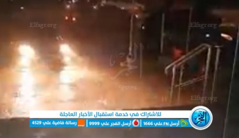 عاجل| "الآثار عامت على وش الميه".. مصادر: مياه المطر أغرقت متحف شرم الشيخ