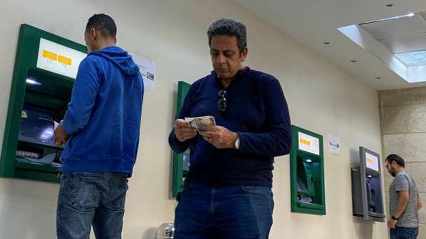 أبرز المعلومات عن نظام صرف الرواتب الجديد للموظفين.. 30% مقدما