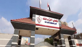 بسبب 5 ملايين جنيه.. الزمالك مهدد بفصل الكهرباء ومصدر يكشف التفاصيل