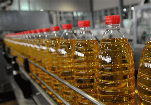 بعد زيادة سعره.. مصادر: تعديلات جديدة على زجاجات الزيت ببطاقة التموين