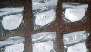 ضبط غطاس بالغردقة بحوزته 120 تذكرة هيروين