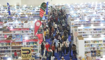 فى معرض الكتاب ممنوع إحداث ضوضاء بأجهزة سمعية أو بصرية.. اعرف عقوبة المخالف