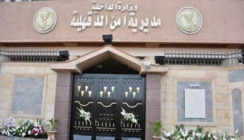 القبض على طالب لقيامه بالنصب والإحتيال على عدد من المواطنين بالدقهلية