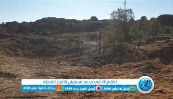 صور متداولة لتدمير سور بأسوان عمره 2000 عام.. وخبير يطالب الوزارة بالرد