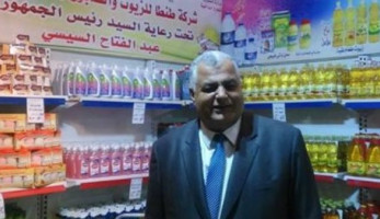 طنطا للزيوت: نهدف لاستخلاص بذرة الزيتون في الموازنة الجديدة بـ10 ملايين جنيه