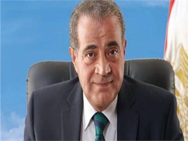 وزير التموين: توريد 1.246 مليون طن قصب سكر من المزارعين