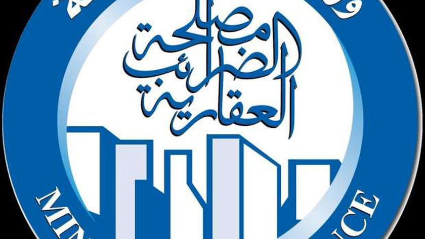 «الضرائب» تعلن حالة الطوارئ من أجل «القيمة المضافة»