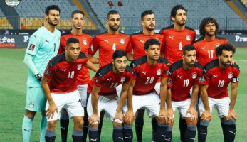 سلبية مسحة بعثة منتخب مصر قبل مواجهة المغرب