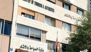 السياحة تطلق فيلمًا كرتونيًا لرفع الوعي الأثري لدى الأطفال